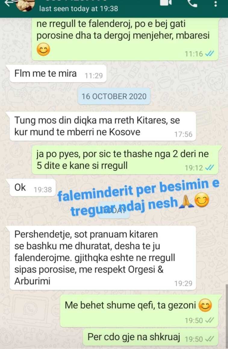 Online order image 104